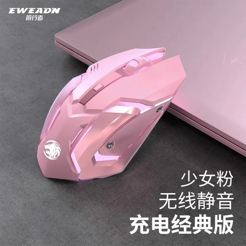 Ratón gaming Frontline rosa con cable, silencioso, mecánico, esports, inalámbrico Bluetooth para oficina, ordenador, diseño atractivo y estilo cute para chica