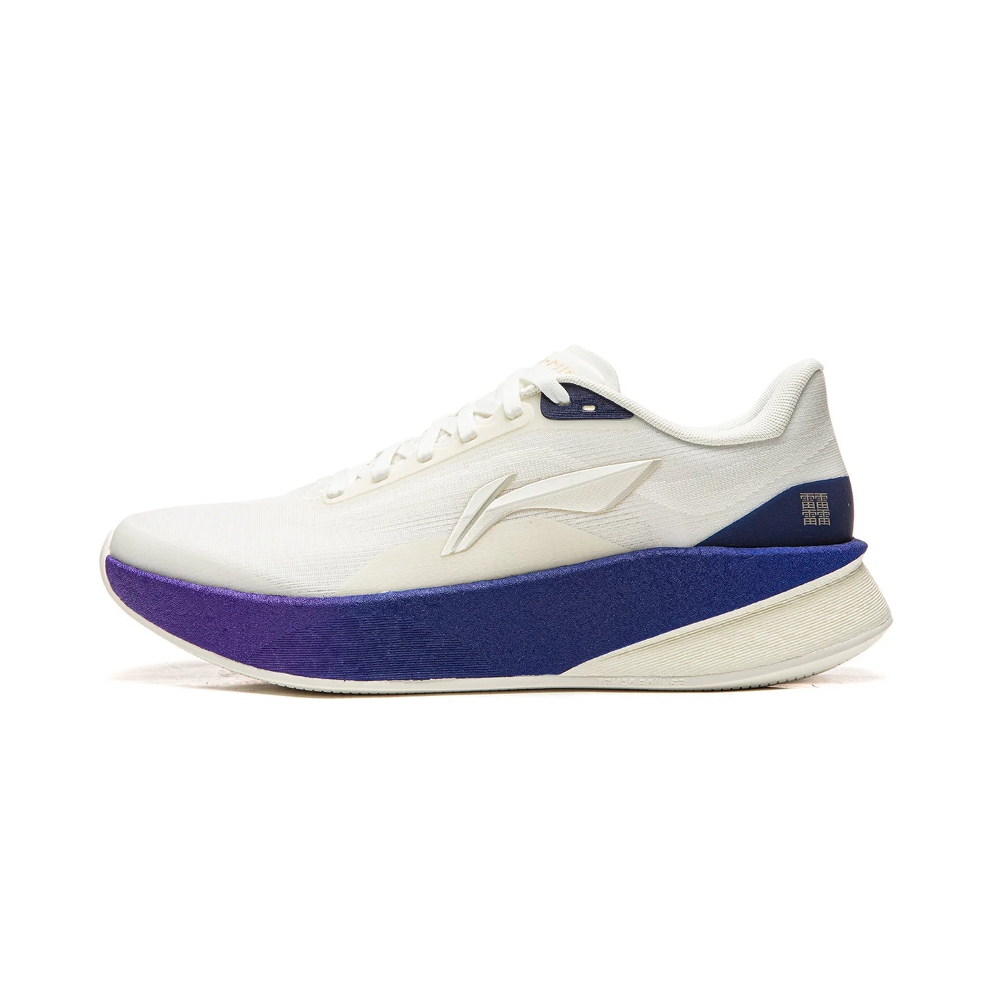 Li-Ning Men's CHAOYING Cushion Running Shoes BOOM Lightweight Springy TEMPO BOUNCE Soft Li-Ning Comfortable Sneakers ARBW007