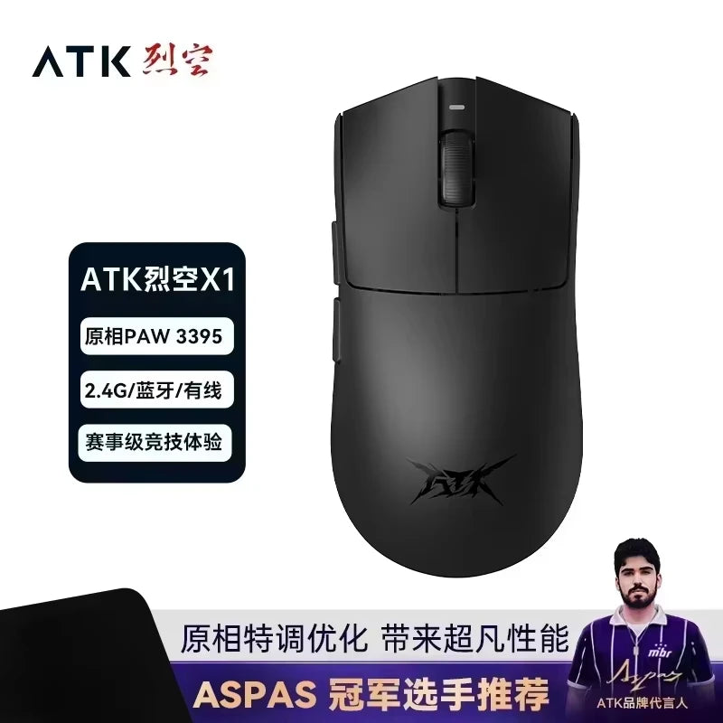 Ratón gaming inalámbrico ATK Blazing Sky X1/X1V2 8K de baja latencia, ligero para FPS, Liekong E-sports, accesorios personalizados para PC
