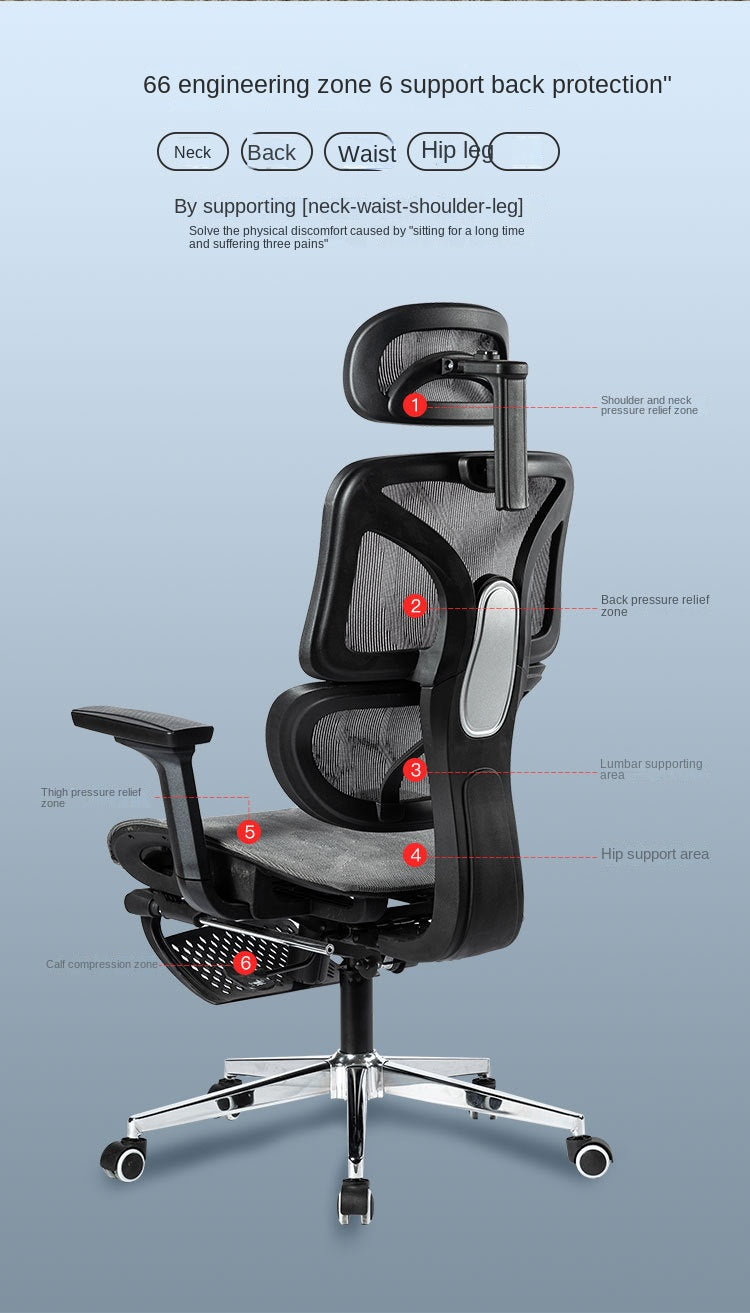UVR Computer Gaming Chair Ergonomic Design Backrest Armchair Comfortable Reclining Boss Chair Lift Swivel Mesh Office Chair