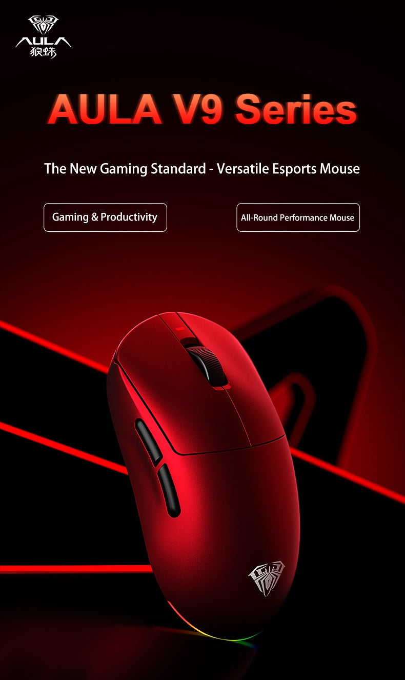 Aula V9 Ultra безжична e-sports гейминг мишка Double 8k 3mode PAW 3950 8k 55g, лека ергономична мишка, персонализиран аксесоар за PC