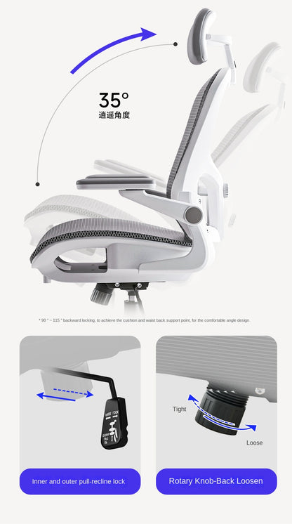 UVR Computer Gaming Chair Mesh Staff Chair Ergonomic Design Backrest Can Recline Old Bench Sedentary Comfort Office Chair