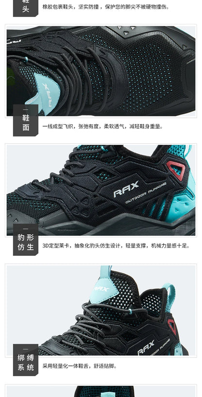RAX Running Shoes Men&Women Outdoor Sport Shoes Breathable Lightweight Sneakers Air Mesh Upper Anti-slip Natural Rubber Outsole