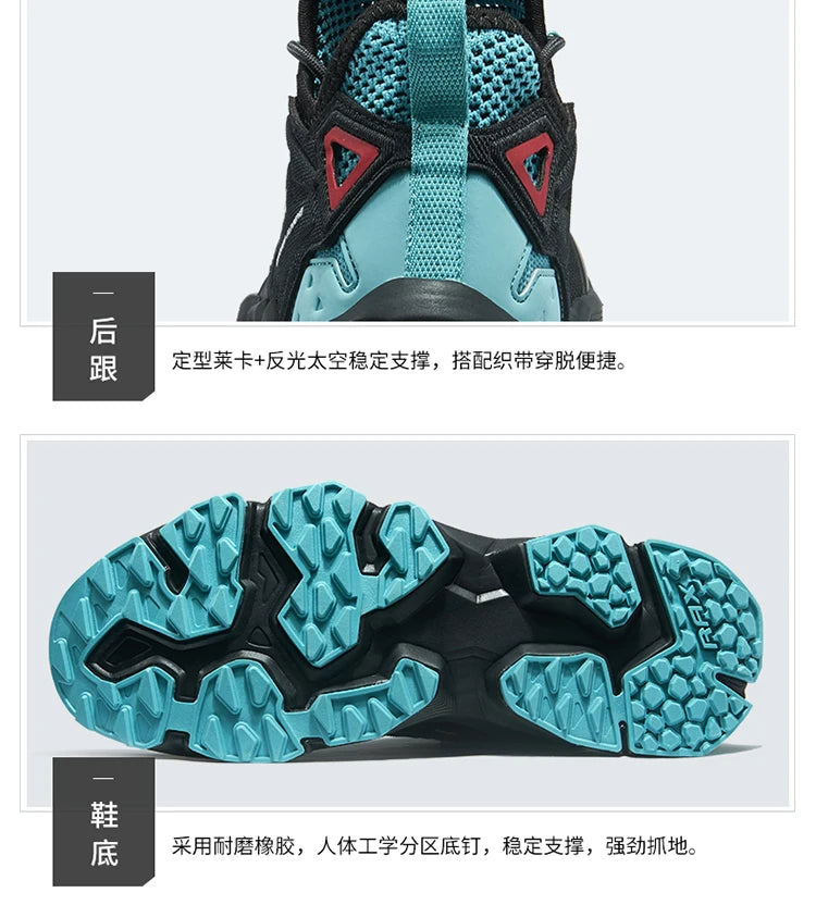 RAX Running Shoes Men&Women Outdoor Sport Shoes Breathable Lightweight Sneakers Air Mesh Upper Anti-slip Natural Rubber Outsole