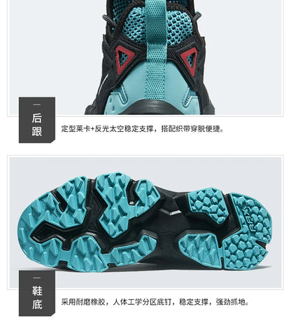 RAX Running Shoes Men&Women Outdoor Sport Shoes Breathable Lightweight Sneakers Air Mesh Upper Anti-slip Natural Rubber Outsole