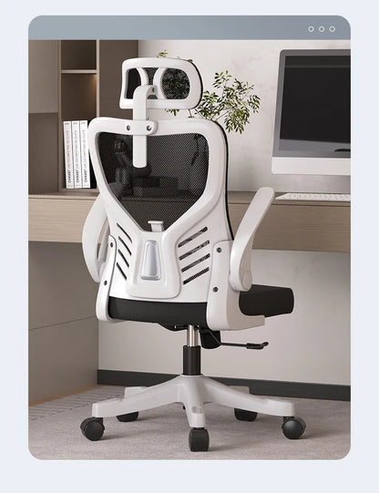 Silla de oficina ergonómica para ordenador, estudio, mahjong, conferencias y dormitorio