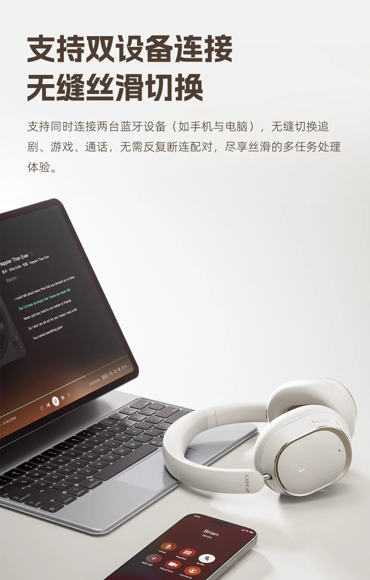 Auriculares FiiO EH13 inalámbricos Bluetooth ANC circumaurales – Headset gaming HiFi LDAC con cancelación de ruido, graves profundos y batería de larga duración