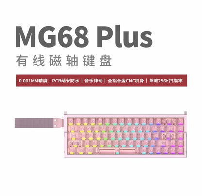 Irok MG68 MAX Keyboard Magnetic Switch Hot Swap RGB 8K Gamer Mechanical Keyboard PC E-Sports Gaming Accessories Customized Gift