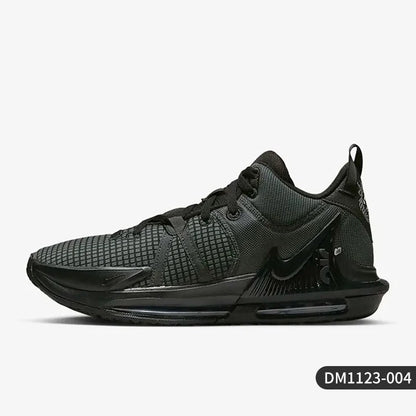 Nike Official Authentic LeBron Witness 7 Men's Training Basketball Shoes DM1123-004