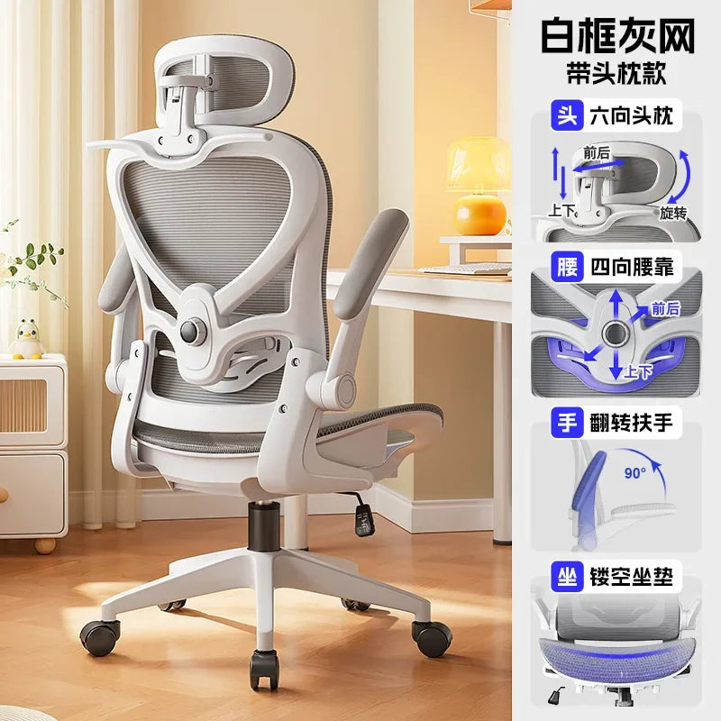 Gamingstol i racerstil, justerbar afslapningsstol med lænefunktion, 3D-lændestøtte, ryglæn i mesh, tyk polstring, skrivebordsstol
