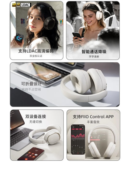 Auriculares FiiO EH13 inalámbricos Bluetooth ANC circumaurales – Headset gaming HiFi LDAC con cancelación de ruido, graves profundos y batería de larga duración