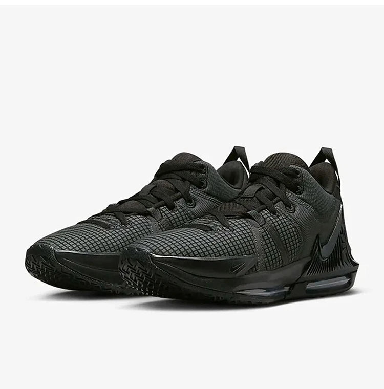 Nike Official Authentic LeBron Witness 7 Men's Training Basketball Shoes DM1123-004