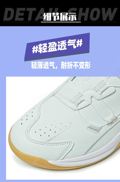 Professional Volleyball Shoes Men's and Women's Fitness Badminton Shoes Youth Table Tennis Training and Competition Sports Shoes