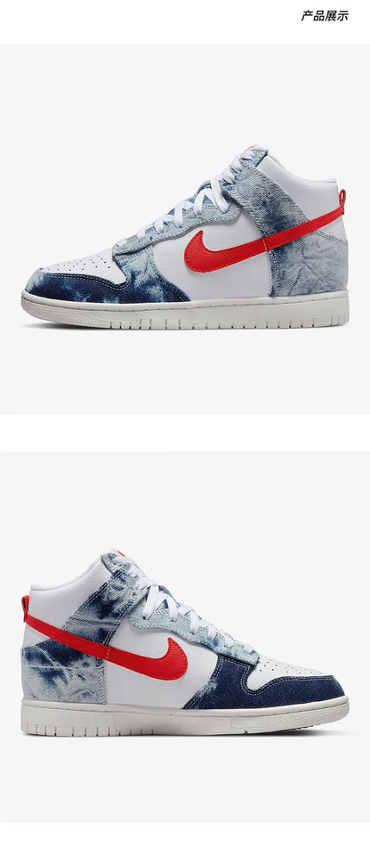 Nike Authentic Dunk Retro High-Top Women's Skate Shoes DV2181-900