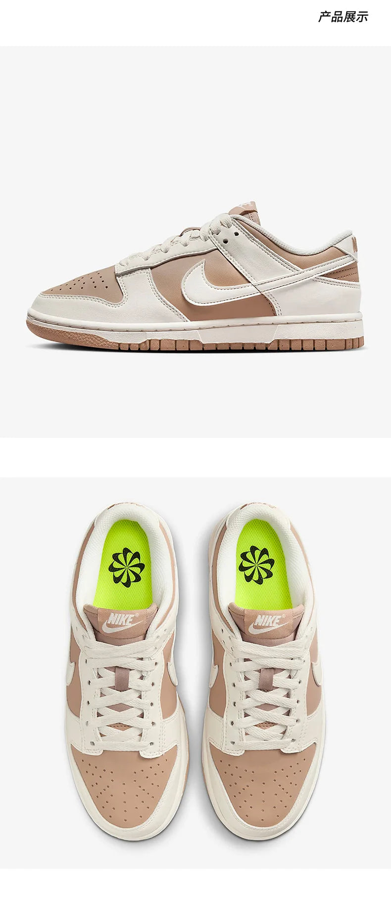 Nike genuine New Women's Soft Classic Trendy Durable Sneakers DD1873-402