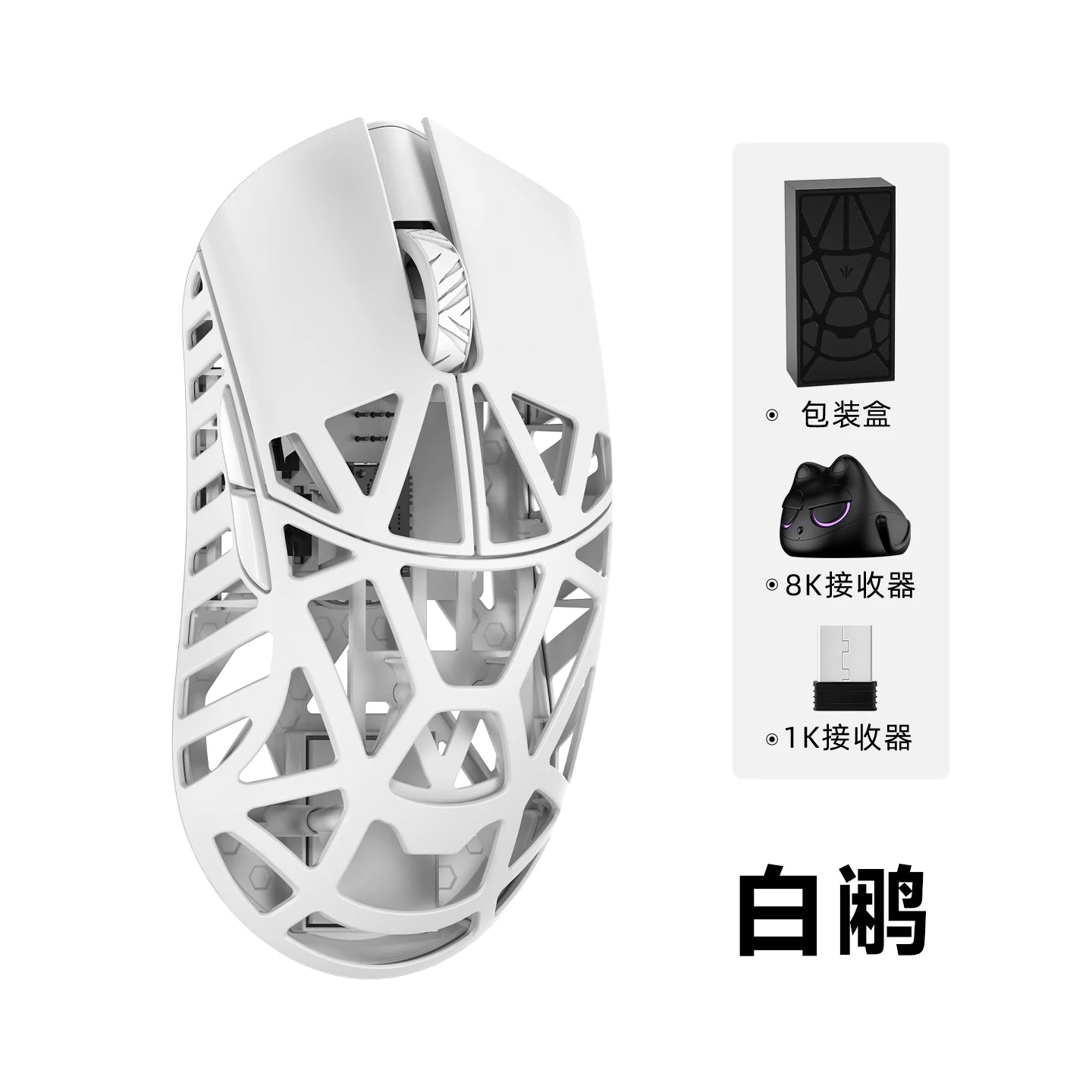 WLMOUSE Beast X Pro Magnesium Alloy Lightweight Wireless E-sports Gaming Mouse 750IPS 8K PAW3950HS 30000DPI Without Backlight
