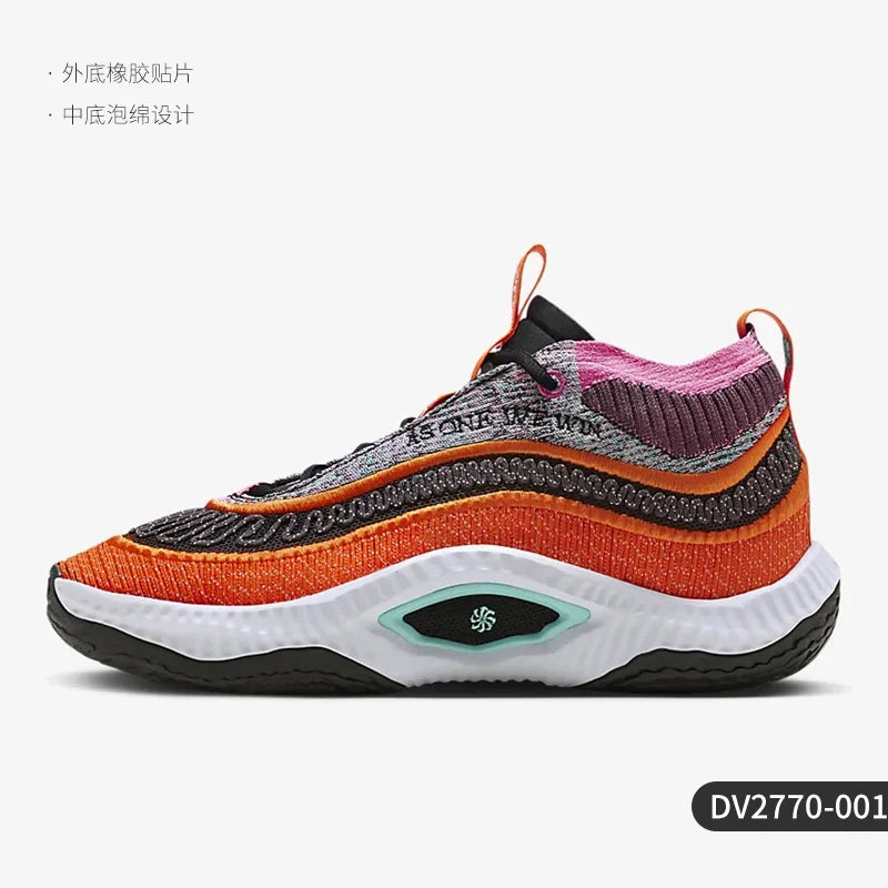 Nike Official Authentic COSMIC UNITY 3 EP Men's and Women's Fabric Basketball Shoes DV2770-001
