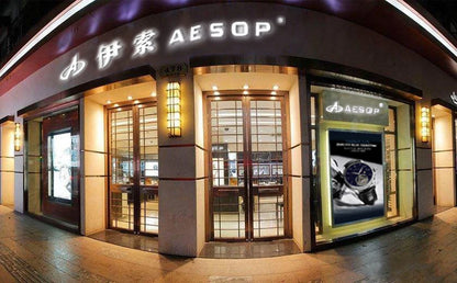 AESOP Flying Tourbillon Skeleton Watch For Men Mechanical Waterproof Mens Watches Top Brand Luxury Movement Stainless Steel 2025