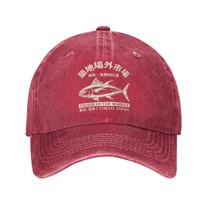 Casquette de baseball « Japanense Tsukiji Fish Market Washed Tokyo Japan » - Casquette trucker délavée au soleil - Casquette snapback pour femme et homme