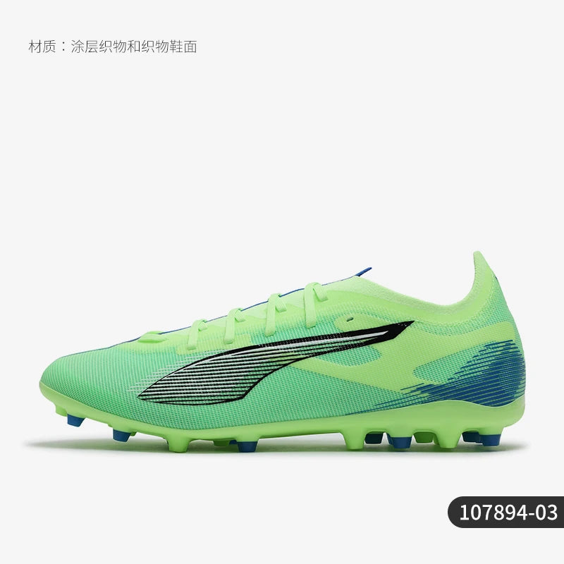 Puma Authentic Winter Men's Breathable Low-Top Football Shoes 107894-03