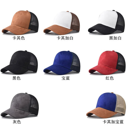 Letní síťovaná baseballová čepice pro ženy a muže s písmenkovou nášivkou, snapbacková čepice, ležérní, prodyšná, unisex, street, hip hop, trucker čepice