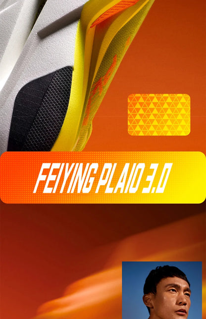 QIAODAN Feiying Plaid 3 férfi futócipő szénszálas talppal, maratoni versenycipő, könnyű, lélegző cipő QDB023262290