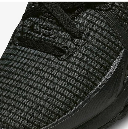 Nike Official Authentic LeBron Witness 7 Men's Training Basketball Shoes DM1123-004