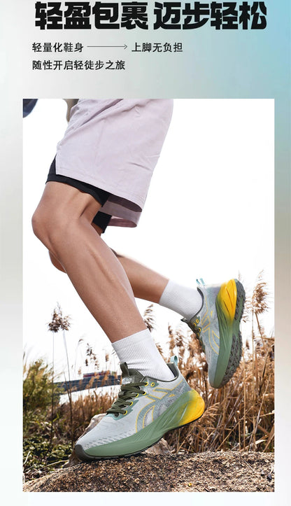 Running Shoes Training Speciality Marathon Men Sports Breathable Lightweight Women's Comfortable Nonskid Leisure Sneakers