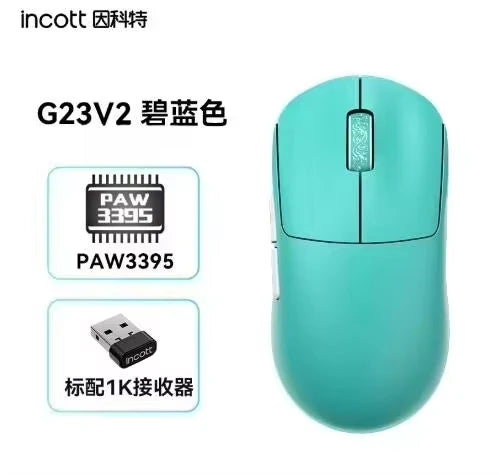 Incott G23 V2 E-sports Mouse 47g Lightweight PAW3395 Wireless 3-mode 8000Hz Polling Rate Ultra Low Latency Game Mice Custom Gift