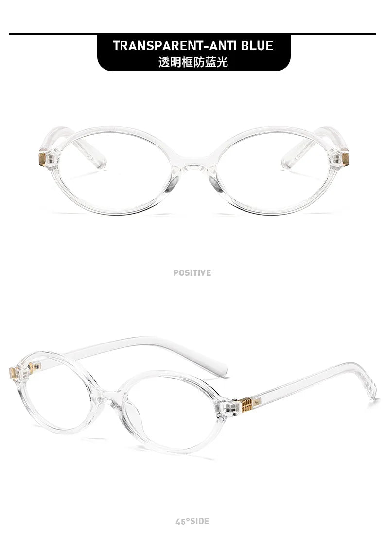 Small Fashion Oval Leopard Sunglasses Women Lovely Ins No Makeup Anti Blue Light Glasses Cute Decorative Computer Glasses 선글라