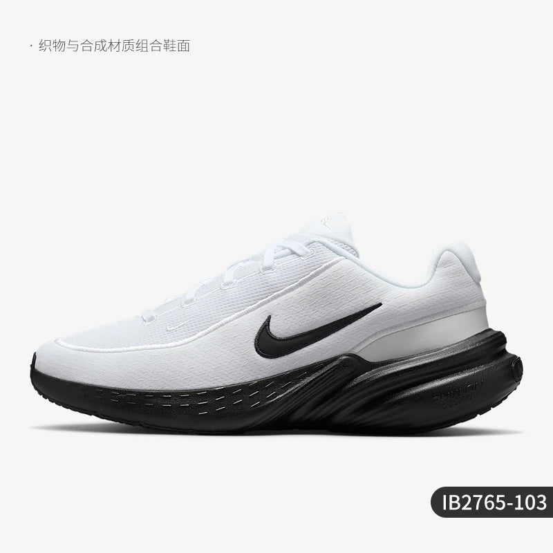 Nike genuine Uplift SC men's low cut classic lightweight sports shoes IB2765-103