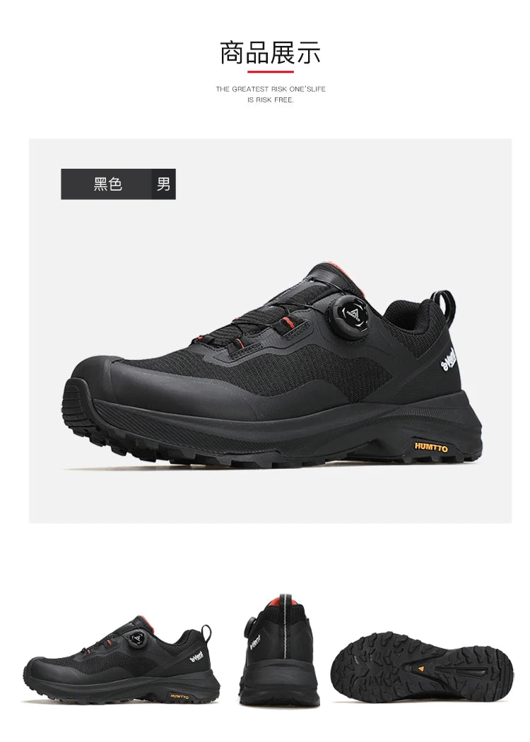 HUMTTO Breathable Trail Running Shoes for Men Black Men's Sports Shoes Cushioning Sneakers Man Luxury Designer Casual Trainers