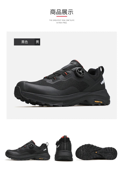 HUMTTO Breathable Trail Running Shoes for Men Black Men's Sports Shoes Cushioning Sneakers Man Luxury Designer Casual Trainers
