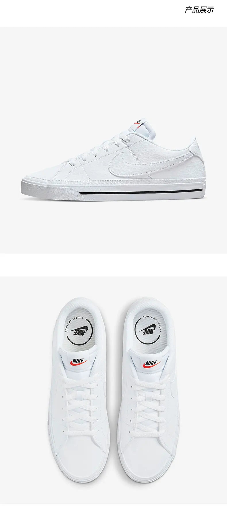 Nike Official Genuine COURT LEGACY NN Zapatillas casual de skate para hombre DH3162-101