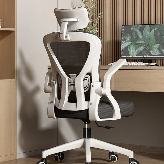 Ergonomic Computer Chair for Home Office, Comfortable Reclining Desk Chair with Adjustable Height, Rotating Student Gaming Chair for Long Sitting