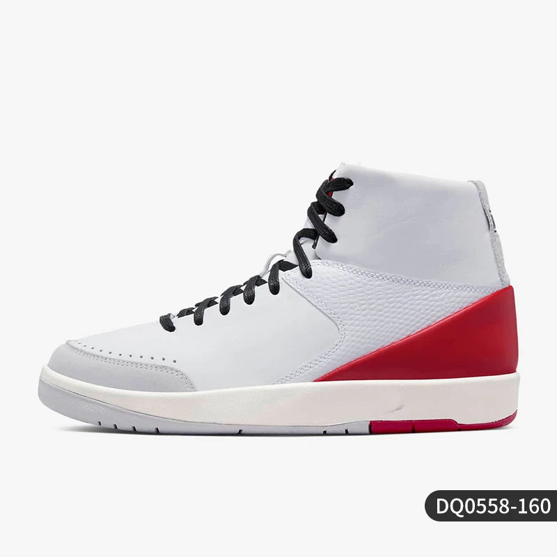 Nike:n aidot Air Jordan 2 Low -naisten retro-koripallokengät DQ0558-160