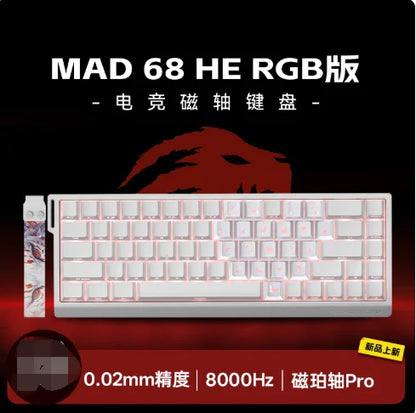 FGG MADLIONS MAD 60/68HE Magnetic Switch Keyboard MADCATZ MAD60 Wired Gaming Keyboard Rapid Trigger Custom Keyboard Office Gift