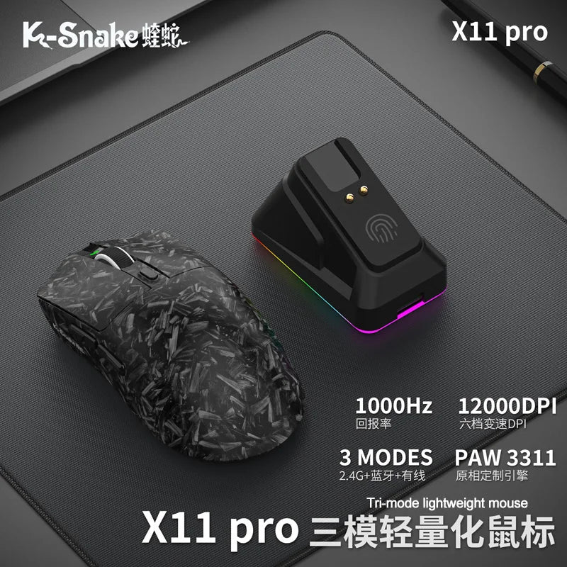 K-Snake X11 Bluetooth wireless mouse three-mode e-sports PAW3311 laptop desktop office game RGB magnetic charging