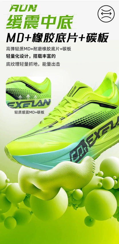 Marathon Men Running Shoes Carbon Board Specialty Sports Breathable Lightweight Women's Comfortable Chunta Athletic Sneakers