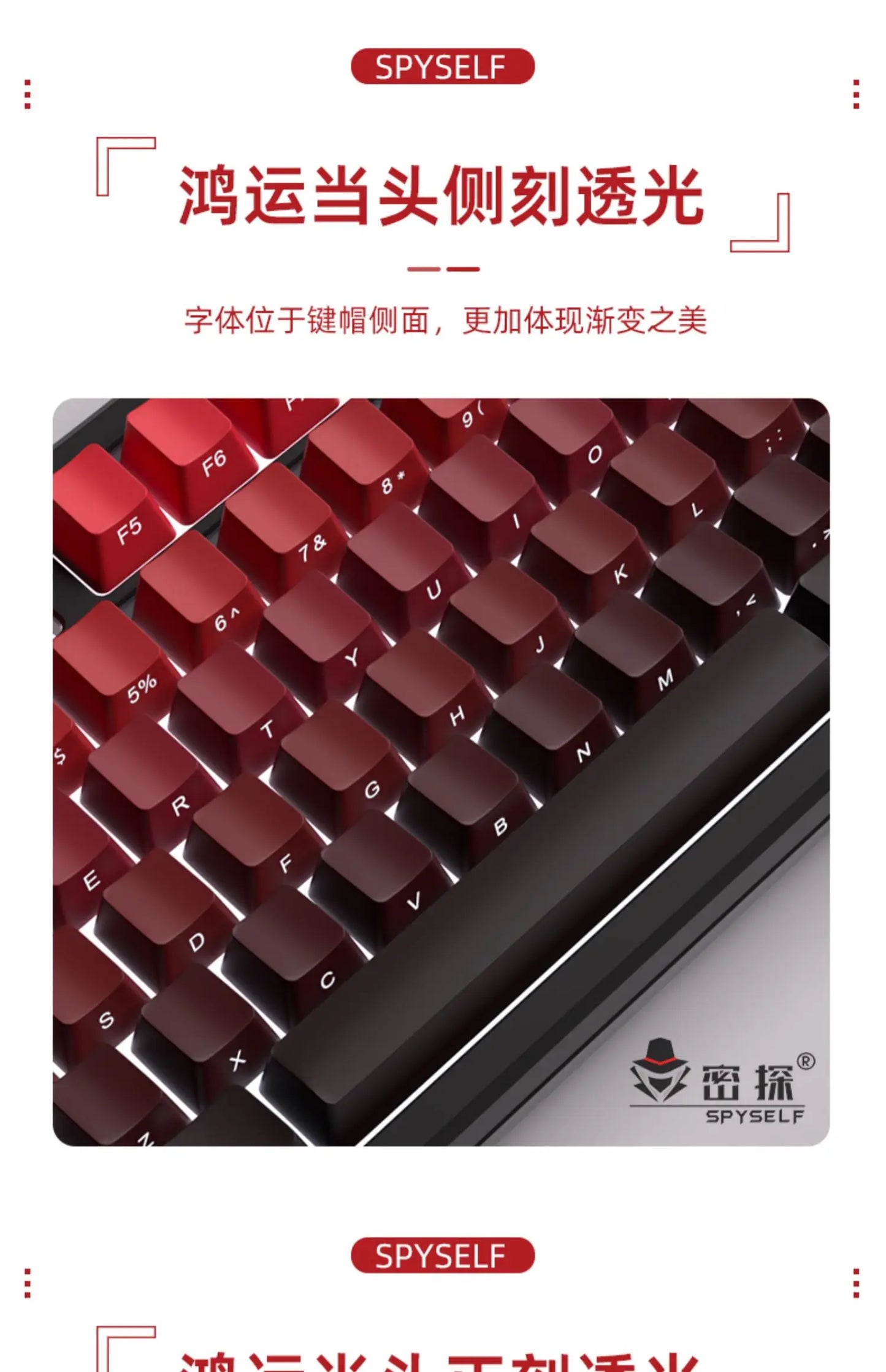 Nuevas teclas para teclado mecánico gaming 60/64/84/98/108 con interruptores MX, 135 teclas OEM PBT con grabado lateral y color degradado rojo y negro