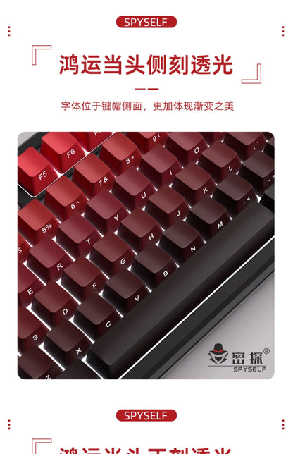 Nuevas teclas para teclado mecánico gaming 60/64/84/98/108 con interruptores MX, 135 teclas OEM PBT con grabado lateral y color degradado rojo y negro