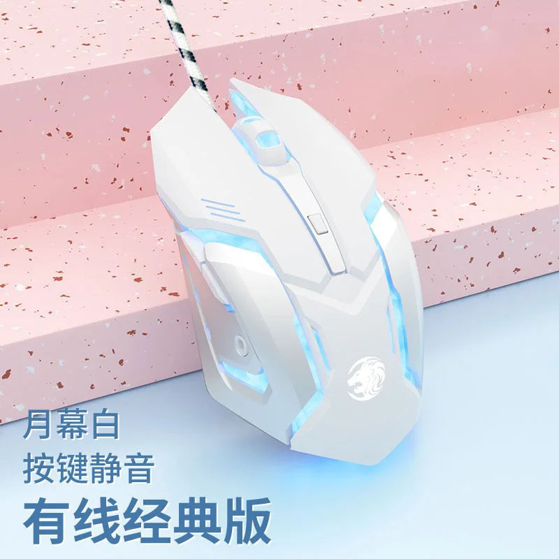 Ratón gaming Frontline rosa con cable, silencioso, mecánico, esports, inalámbrico Bluetooth para oficina, ordenador, diseño atractivo y estilo cute para chica