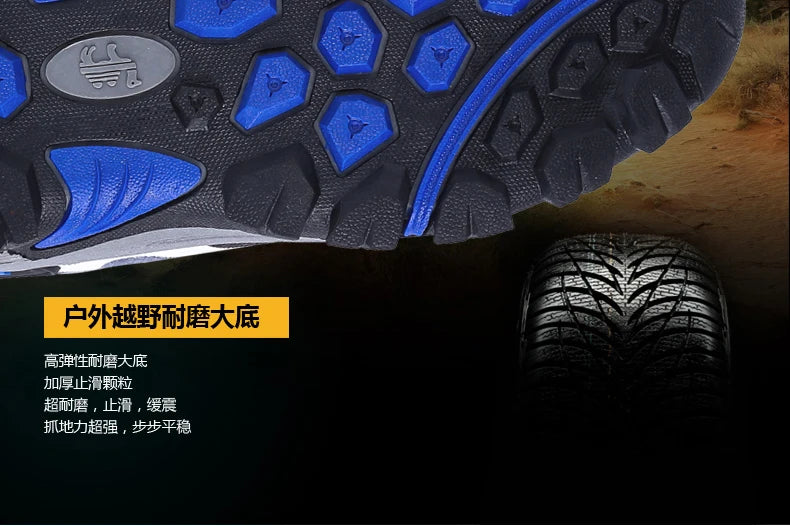 Casual Shoes Men Summer Outdoor Sneakers Women Footwear Trainer Waterproof Camouflage Army Shoe Male Military Shoes Tenis Jeans