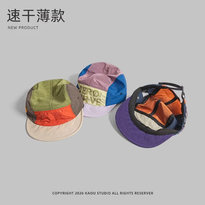 Japanilaiset retro-väriset 5-paneeliset baseball-lippikset miehille, kesän ulkoiluun, retkeilyyn ja vapaa-aikaan, auringonsuojaksi, niche-tyyliset naisten hatut