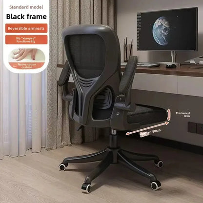 Fishing Study Rolling Office Chair Shipping Designer Pedicure Office Chair Comfy White Office Chairs Office Furniture
