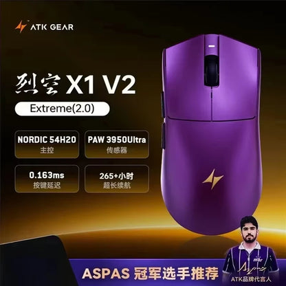 Ratón gaming inalámbrico ATK Blazing Sky X1/X1V2 8K de baja latencia, ligero para FPS, Liekong E-sports, accesorios personalizados para PC