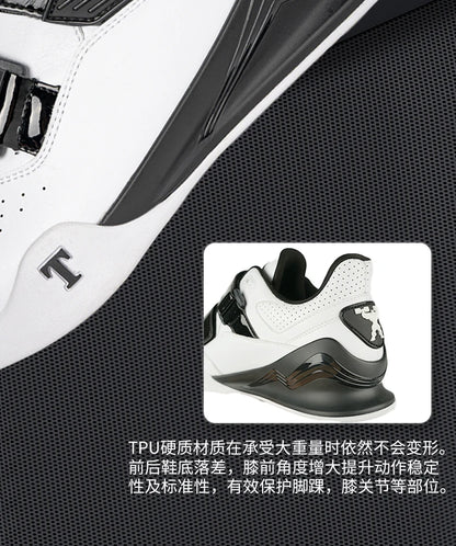 Professionelle Gewichtheberschuhe, bequeme Indoor-Squat-Trainingsschuhe, langlebige, rutschfeste Gewichtheber- und Kreuzheben-Sportschuhe