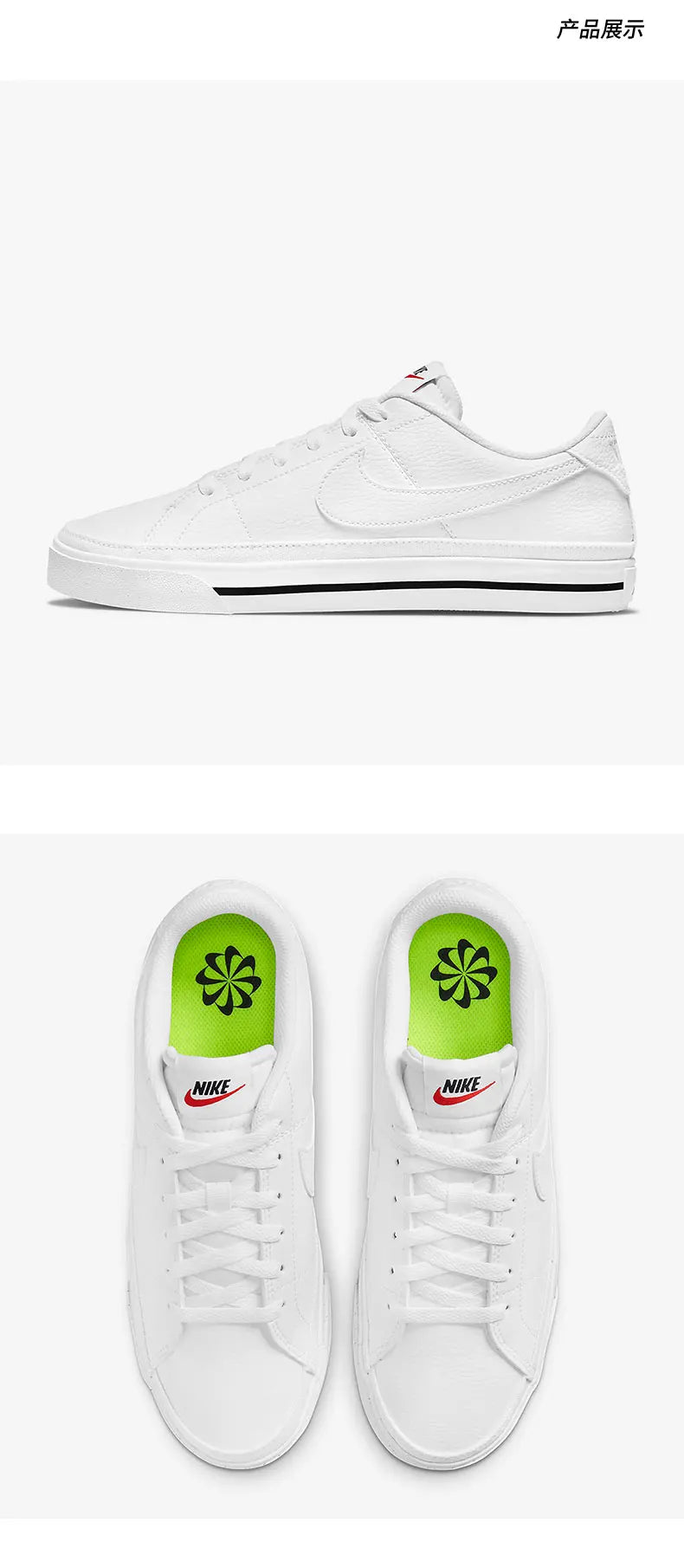Nike Authentic COURT New Fashion Women's Low-Top Casual Sneakers DH3161-101