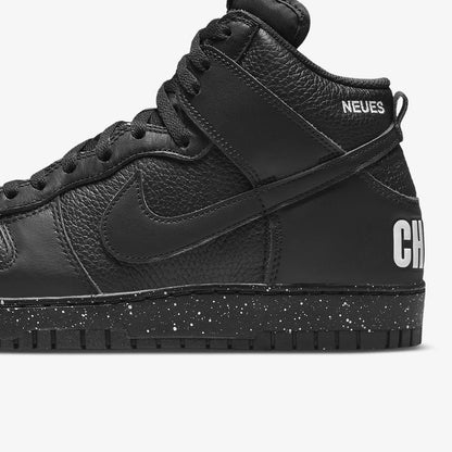 Nike Authentic Dunk High 1985 Men's Women's Sports Casual Sneakers DQ4121-001