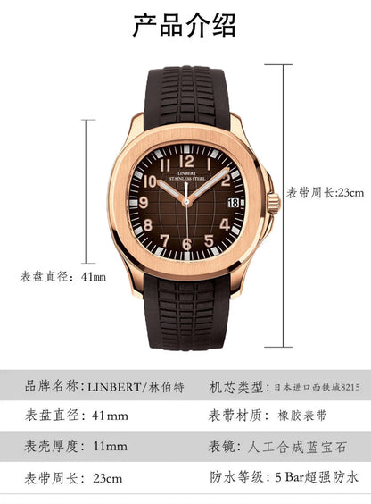 LINBERT2025 Rose Gold Fully Automatic Mechanical Men's Watch Genuine Luxury Brand Luminous Steel Waterproof Silicone Strap Watch